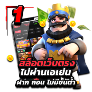 abet789 เว็บพนันที่ให้มากกว่าการเดิมพัน ความสนุกไม่มีขีดจำกัด